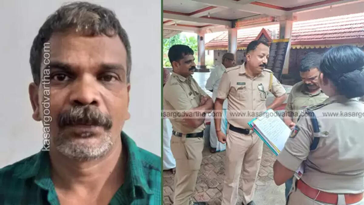 Image of the arrested thief, Virakan Radhakrishnan.