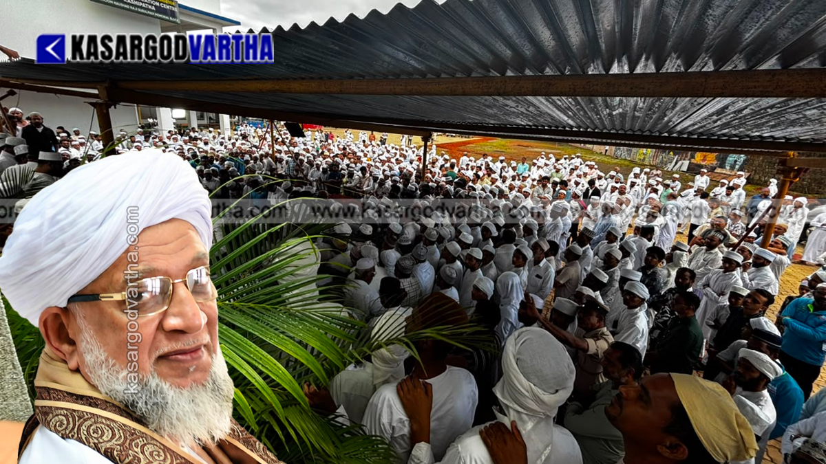  Thwaqa Ahmed Al Azhari, the late Mangaluru-Keezhur Qazi