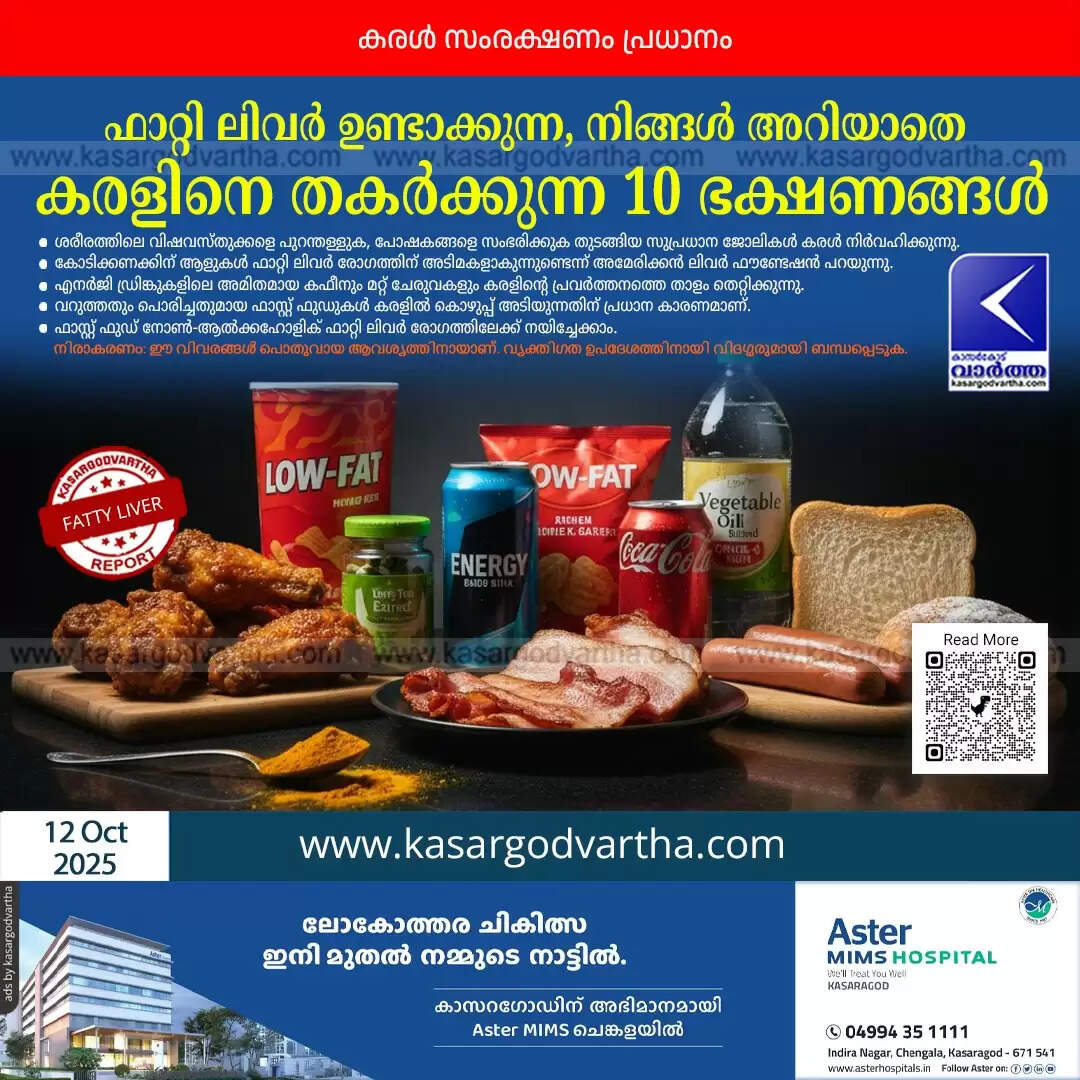 ten foods secretly damaging your liver fatty liver disease