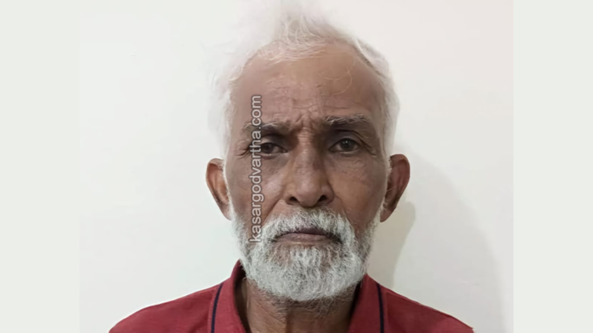 Photo of Itte Barpe Aboobacker arrested by police.
