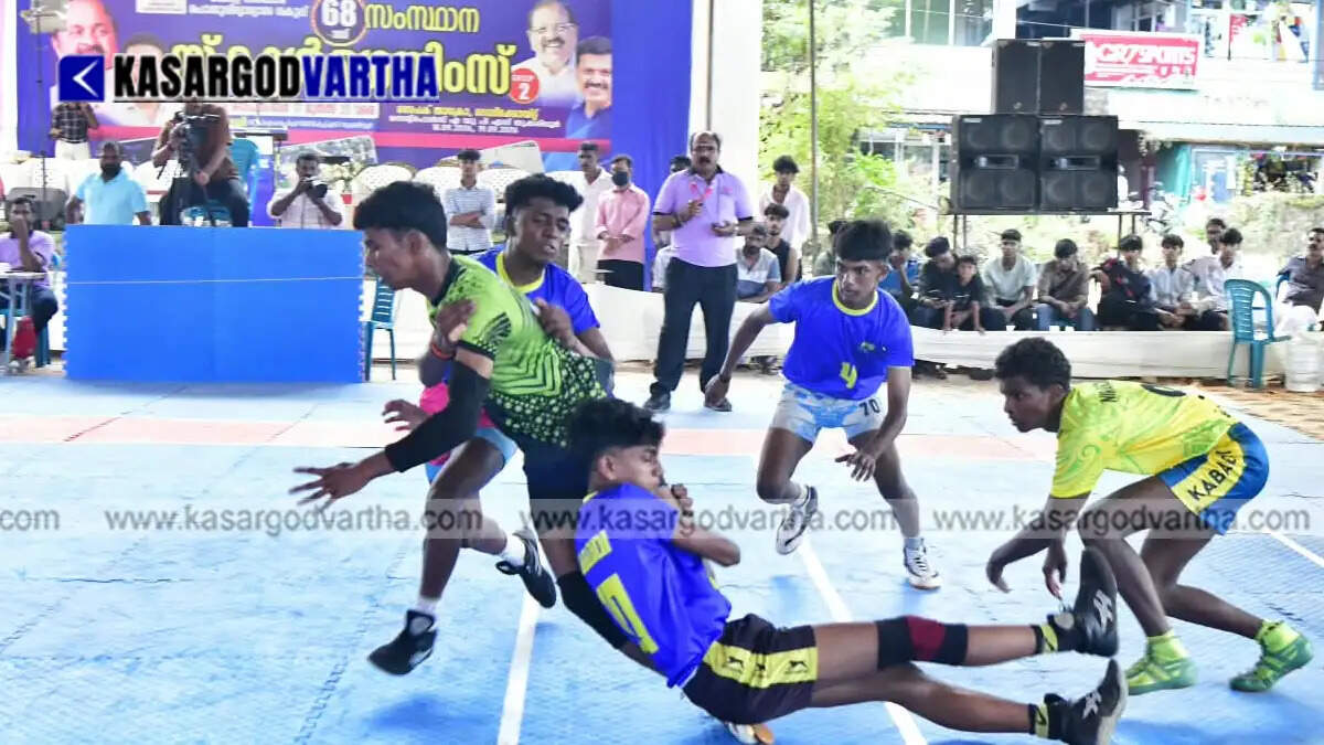Image reflecting Kerala State School Games and sports in Trikaripur