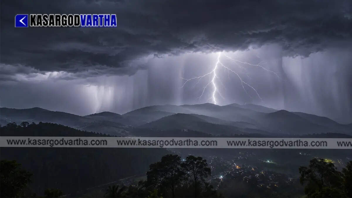 Conceptual illustration of lightning safety outdoors