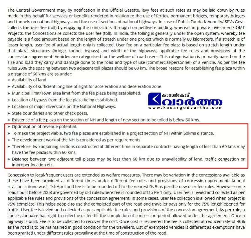 nhai justifies arikkadi toll collection using legal