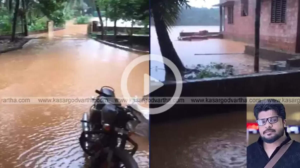  Flooded area in Madhur Pattla, Kasaragod, depicting the scene of the incident.