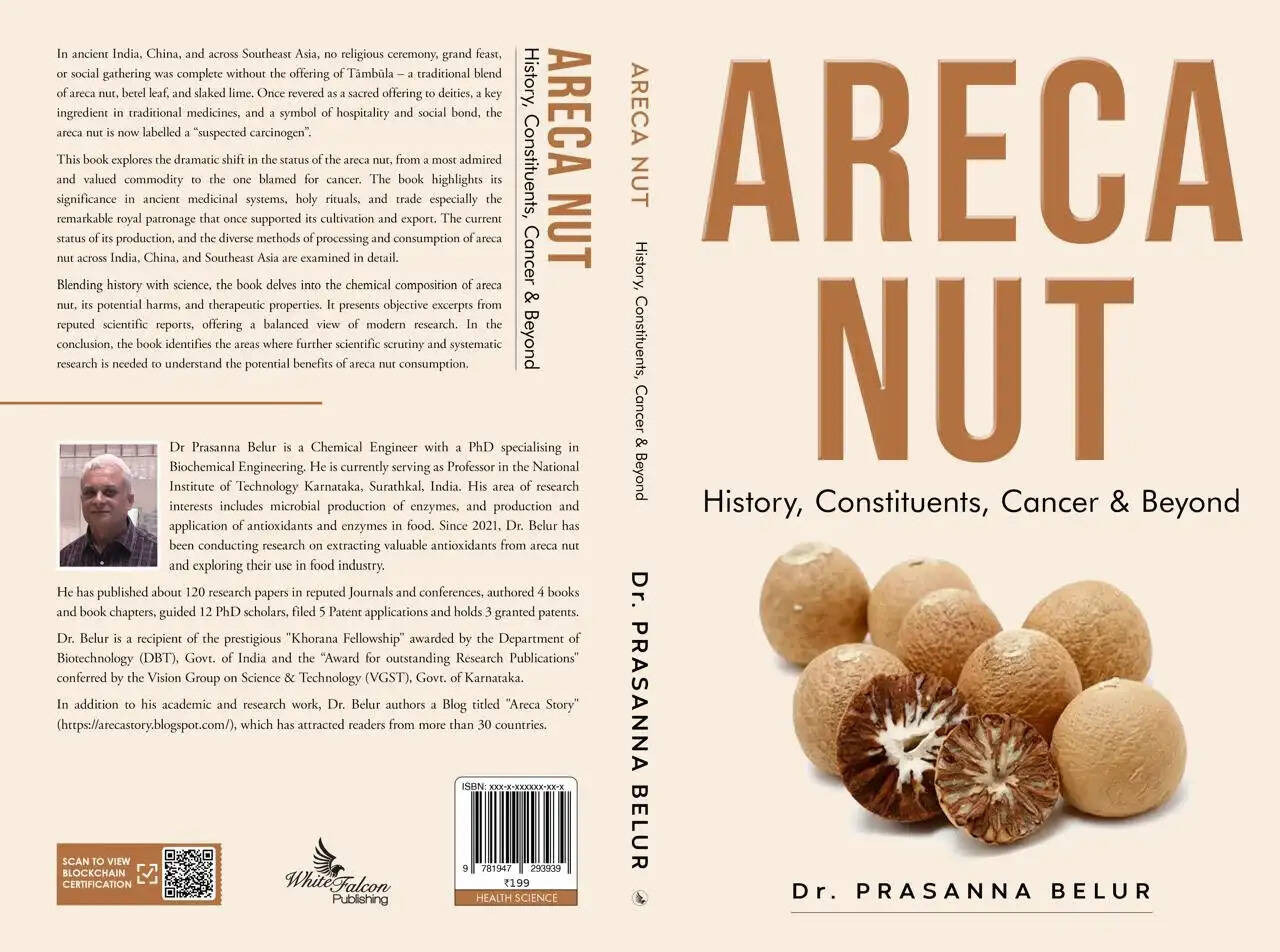 CAMPCO president and officials releasing the book on Areca Nut in Mangaluru.