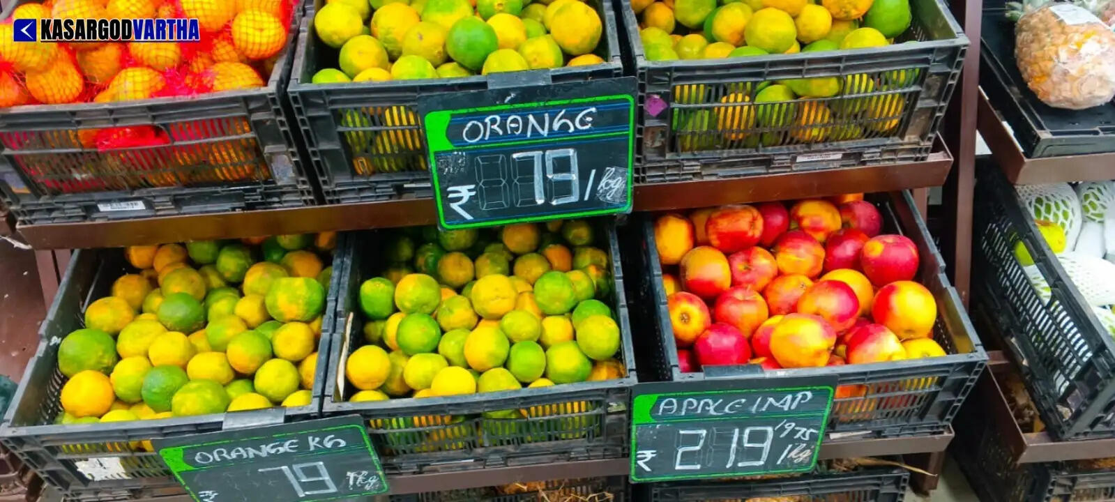 banana prices drop kasaragod ramadan market apple mango
