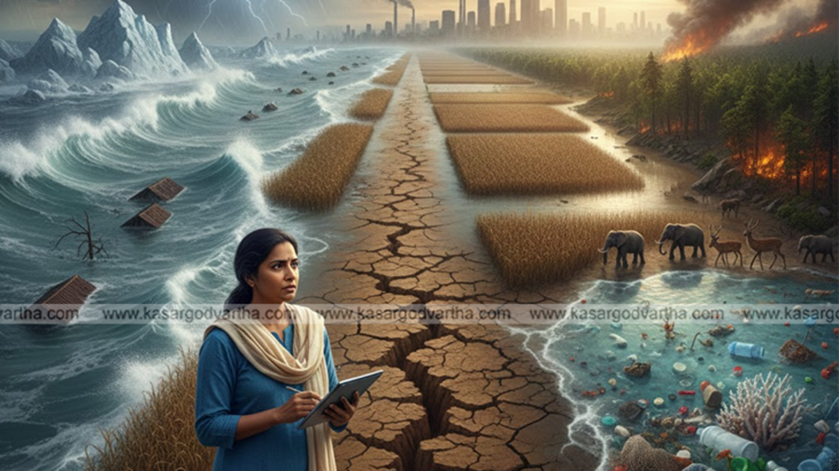 Melting glaciers and environmental disasters illustration 2025