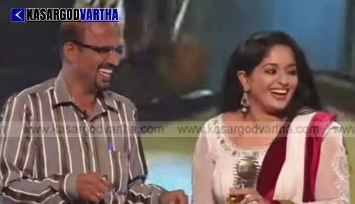 Teacher and Makeup Artist Jayan Nileshwaram Retires After 31 Years of Service from Kumbla Holy Family School