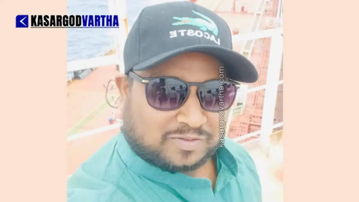  Indian sailor found dead in Venezuela; body returned to UP with vital organs missing