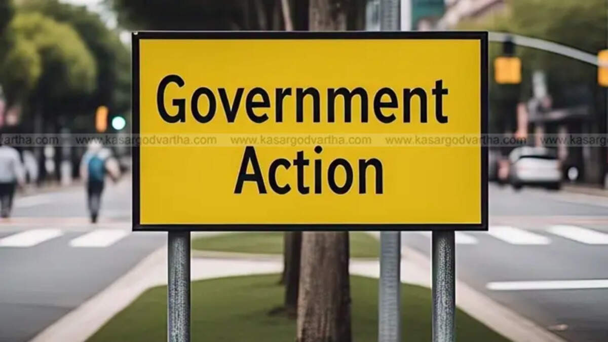 Maharashtra government transfers 24 acres of coastal land to Adani amid protests.