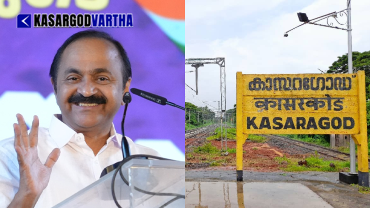 kasaragod residents open letter cm vd satheesan development