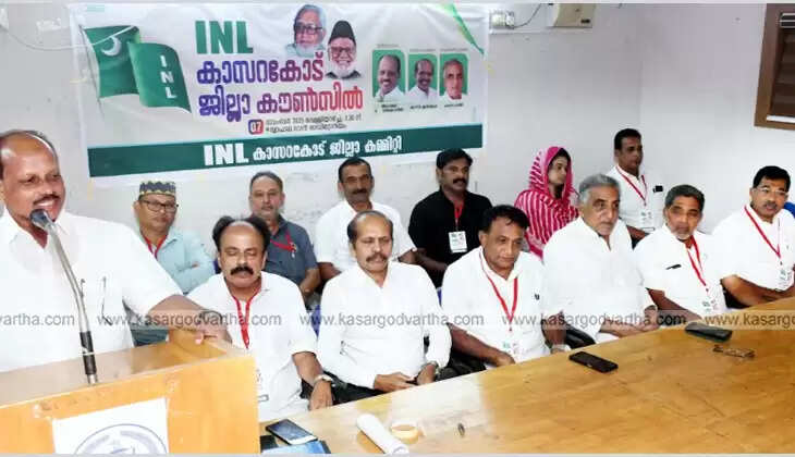 INL Kasaragod District Council Meeting
