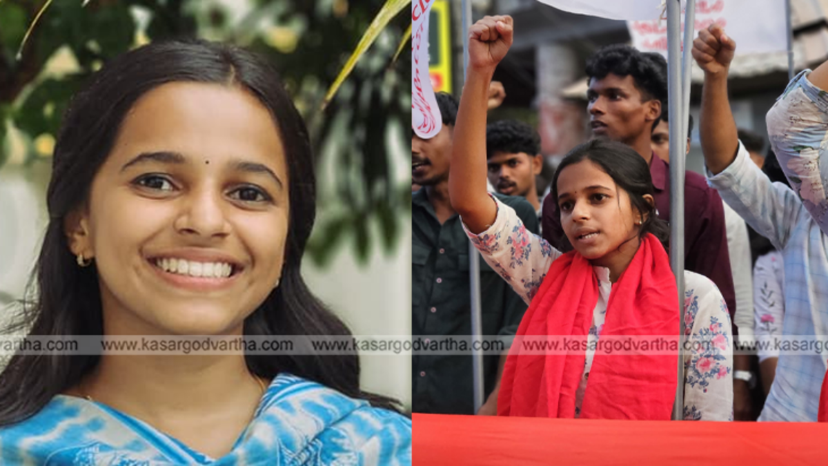 Photo of CPM candidate Kavitha Krishnan.