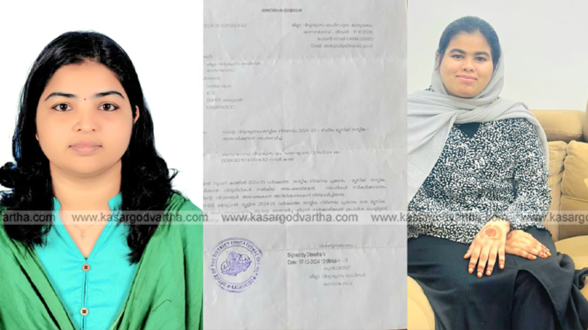  New music teacher Susmitha PJ at Mogral School