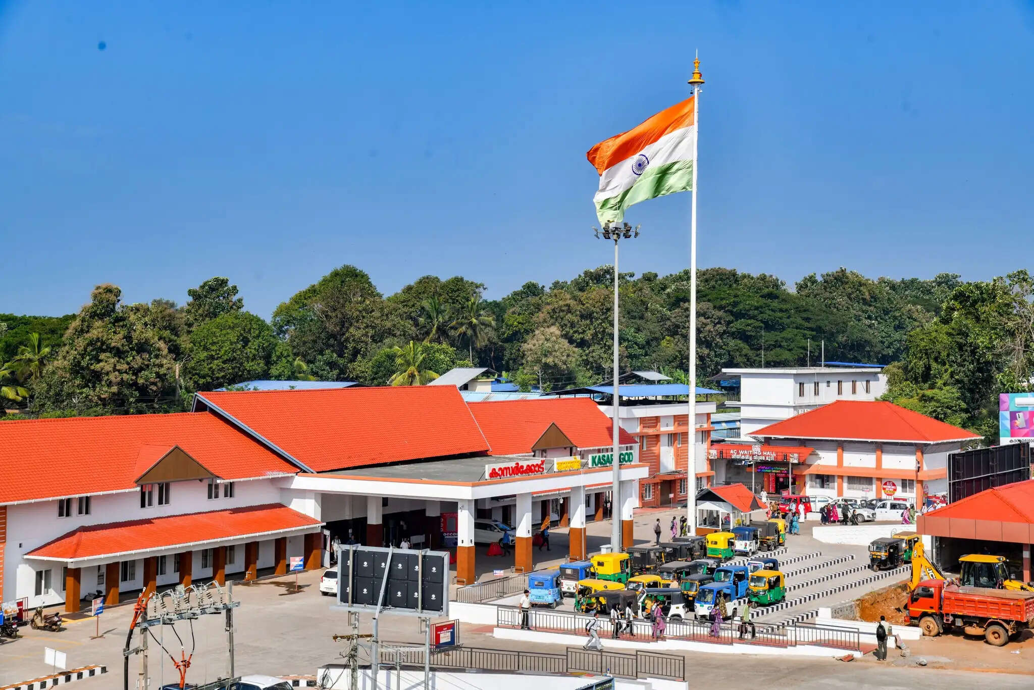 kasargod railway station