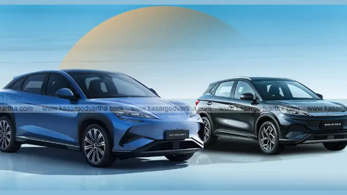 BYD EV that can be charged in 5 minutes