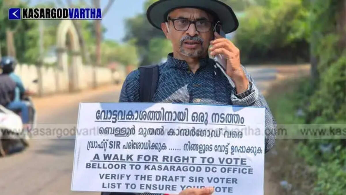 82-Year-Old Mother Denied Voting Rights; Son Walks 30 km to Kasaragod Collectorate for Awareness