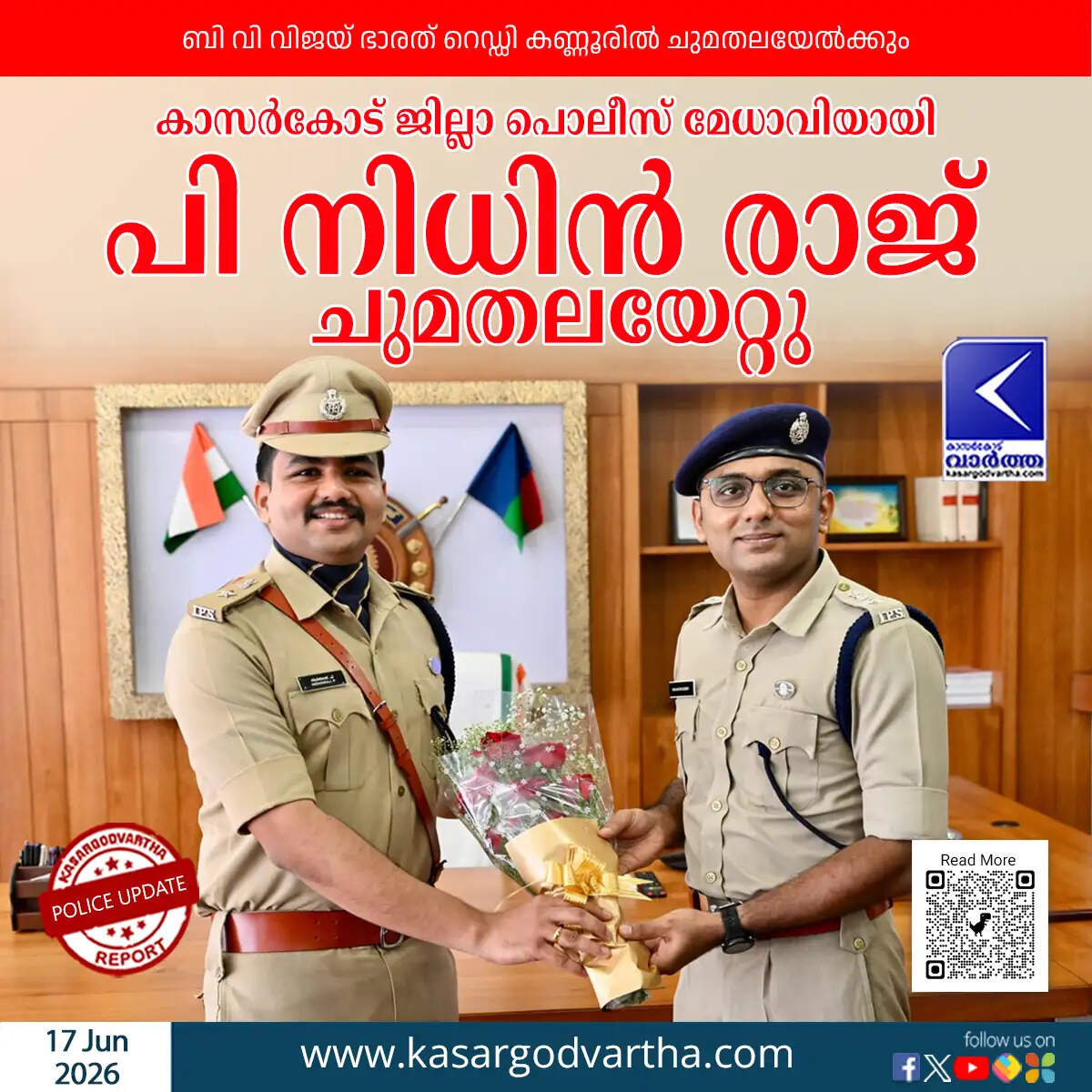 p nithin raj takes charge kasaragod police chief