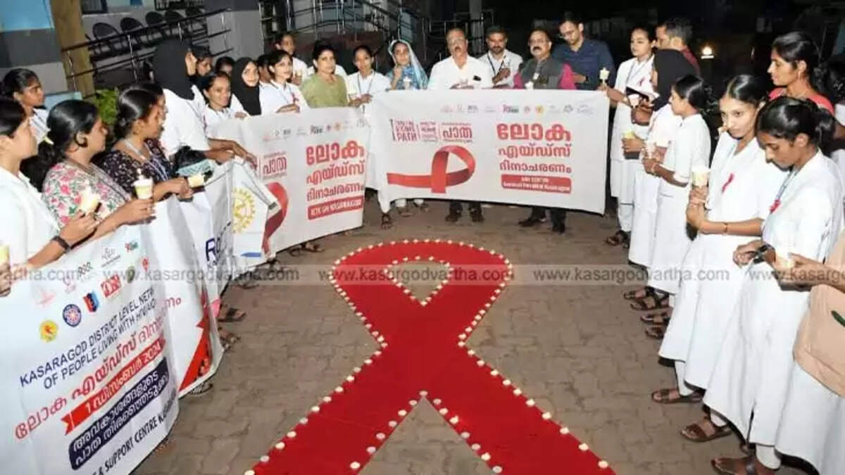 AIDS Awareness Kasaragod Hospital