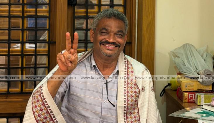 V P Abdul Khader Haji Kumbla Panchayat President