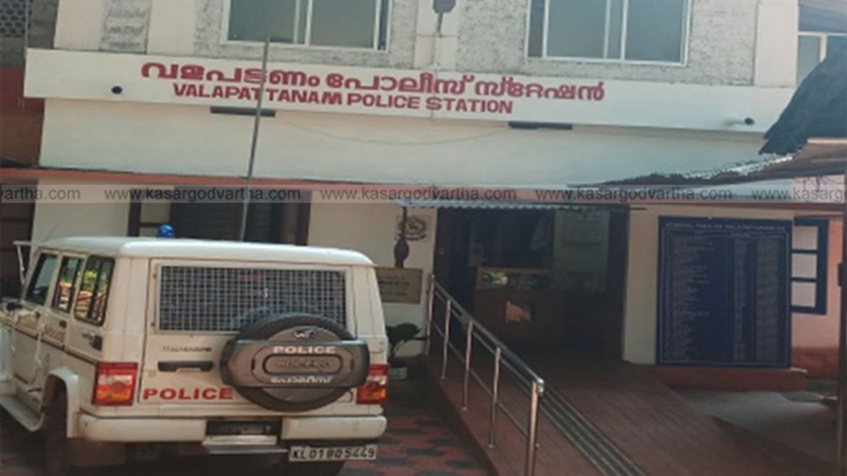 Four individuals arrested for scrap sale fraud