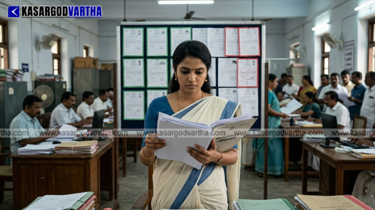 Election officials conducting scrutiny of nomination papers in Kasaragod district for 2026 elections.