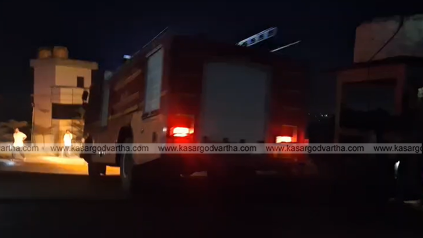 Damaged factory building after boiler explosion