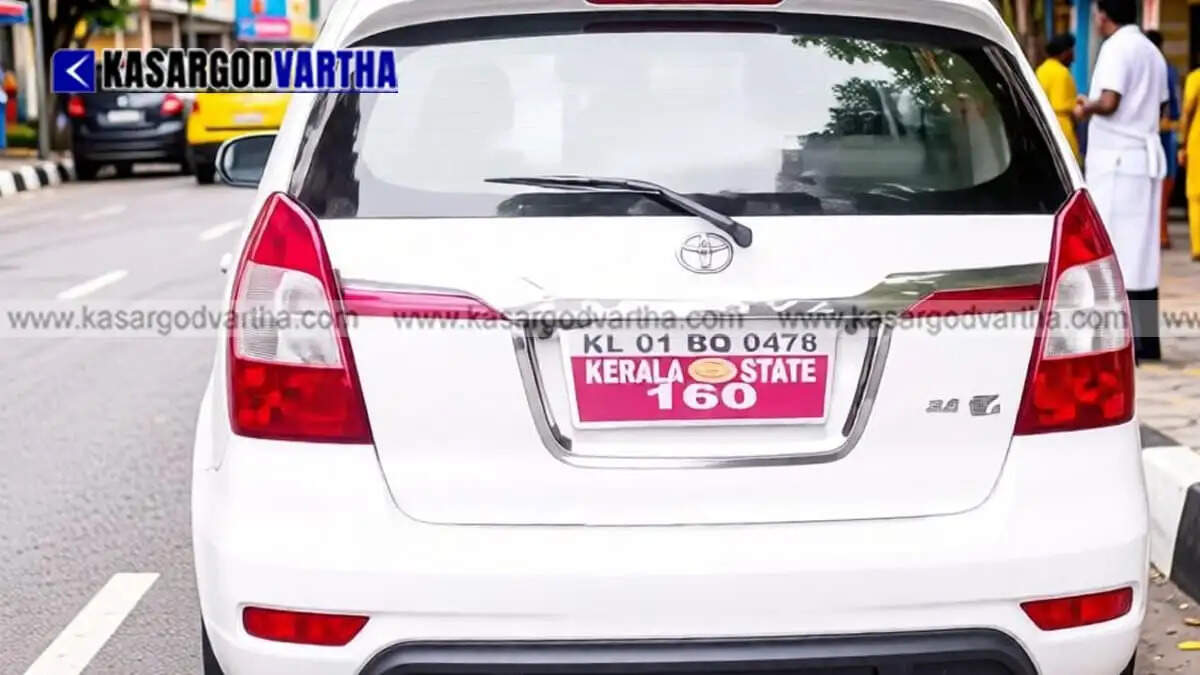 Controversy over Transport Minister CP John's official vehicle lacking valid documents in Kasaragod; MVD clarifies