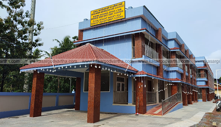 New RDO office building in Kasaragod being inaugurated.