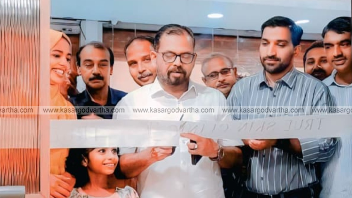 Municipal Chairman Abbas Beegam inaugurating the new True Skin dermatology clinic in Kasaragod with Dr. Fathima Hasna and other dignitaries.
