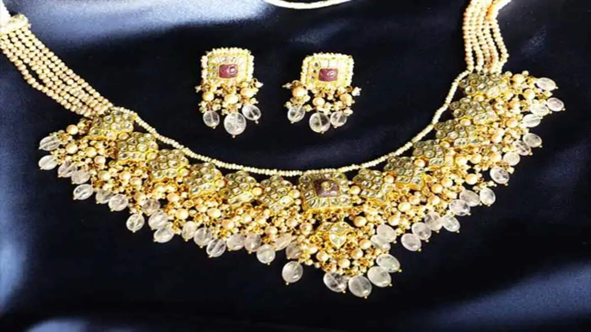 Gold Rate