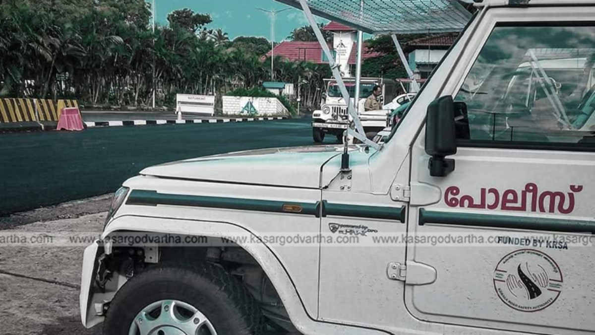 Kerala Police Jeep
