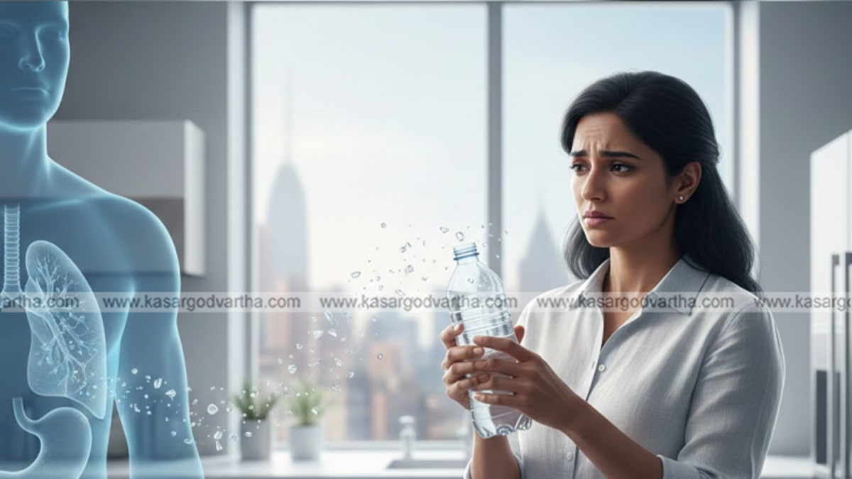 Close up of plastic water bottle with microplastic particles illustration