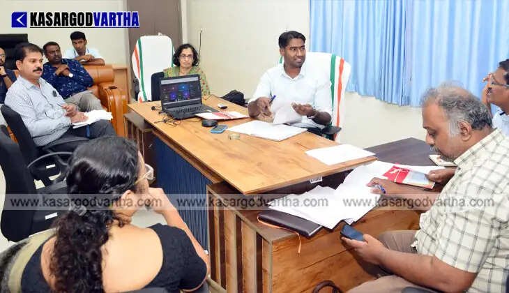 District Collector Arjun Pandian IAS evaluates the development activities at Kasaragod Medic&nbsp;