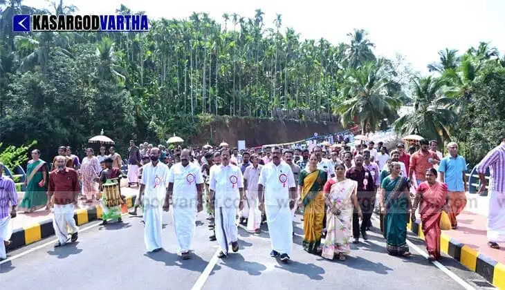  ₹46,145 Crore Development Through KIIFB; Minister PA Mohammed Riyas Inaugurates Chotta Bridge in Kasaragod