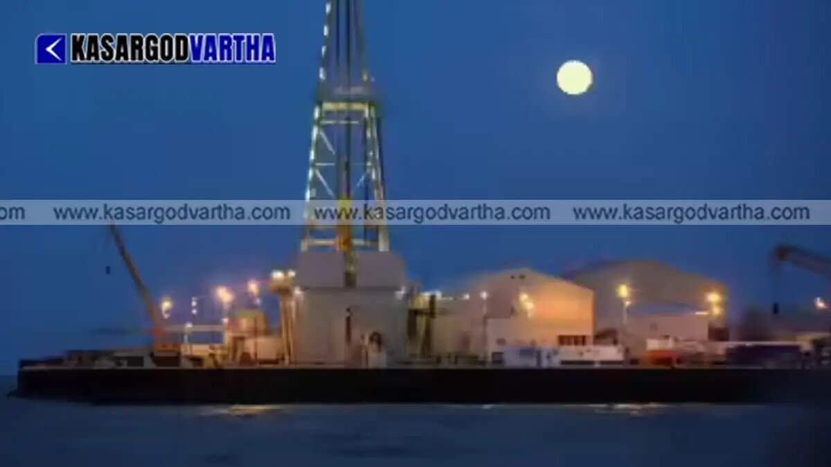 New natural gas reserve discovered in Andaman deep sea; confirmed by Central Government and Oil India.