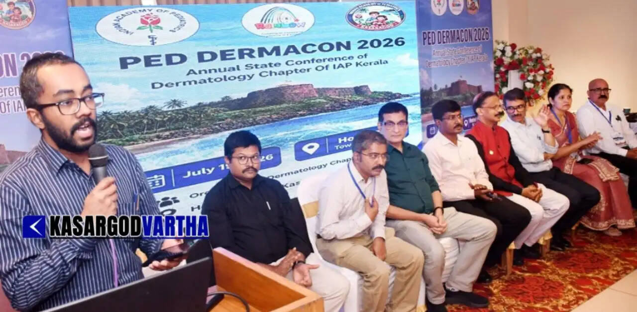 Inauguration of Ped Dermacon 2026 in Kasaragod