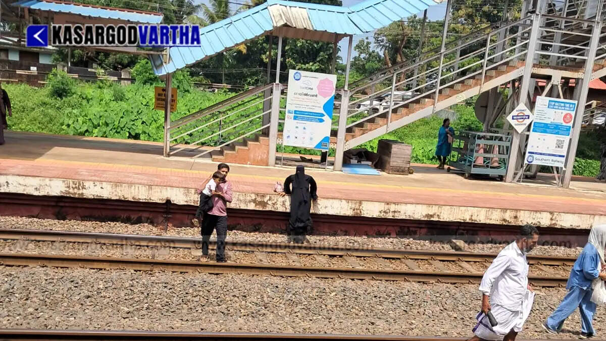 Image of railway station infrastructure and reporting context