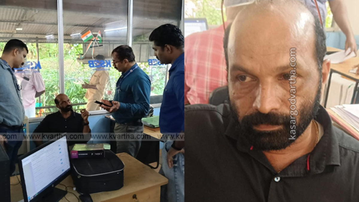 KSEB sub-engineer Surendran K who was arrested by Vigilance.