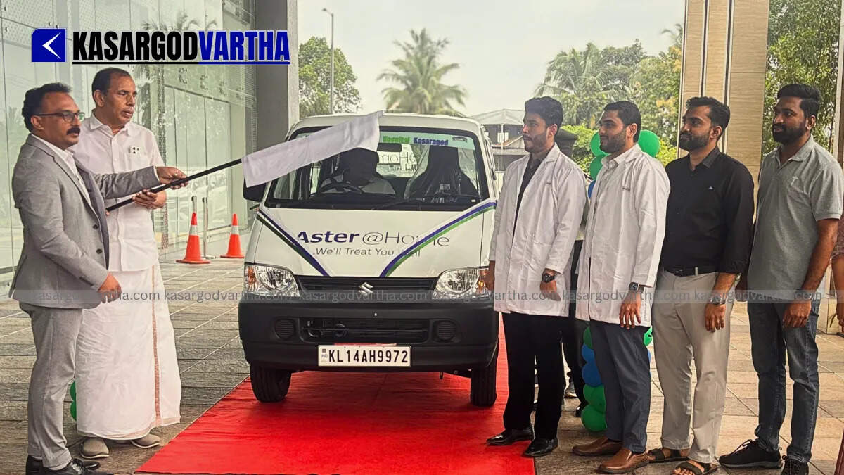 Kallatra Mahin Haji Inaugurates Aster at Home project