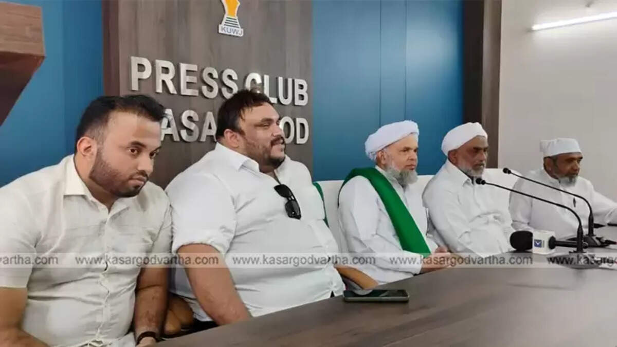 Majlis Trust Chairman Syed Ashraf Madani speaking at a press conference.