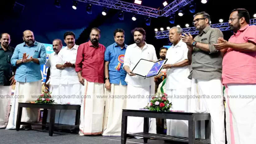 Mammootty speaking at Kerala extreme poverty free announcement event