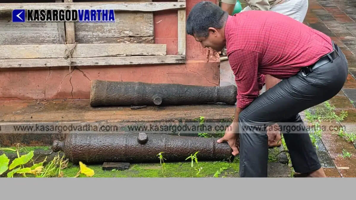 Ancient cannons found at Adoor Mahalingeshwara Temple; believed to be remnants of Tipu Sultan's era