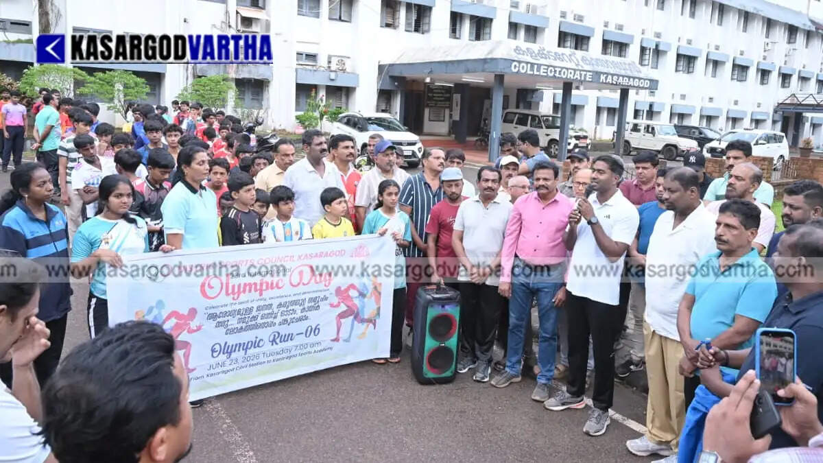District Collector Arjun Pandian participating in the Olympics Run.