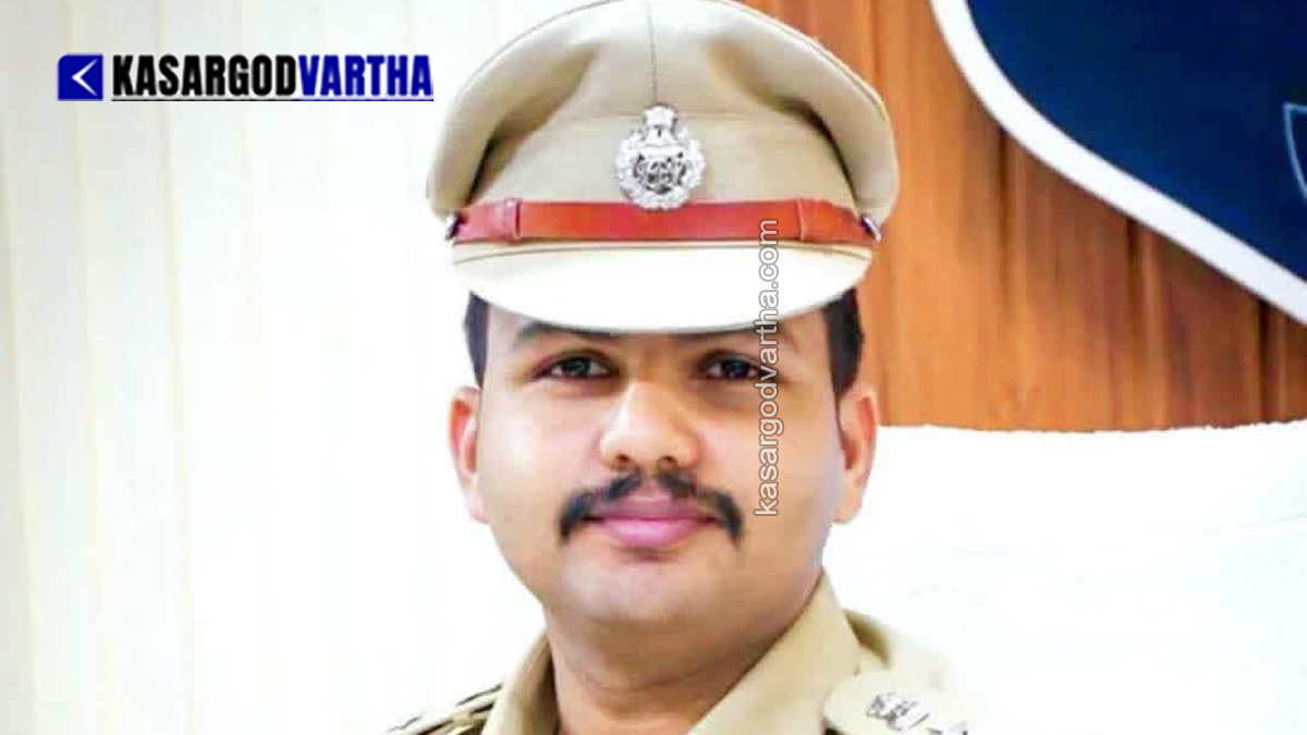 P. Nidhin Raj IPS, the new Kasaragod District Police Chief.
