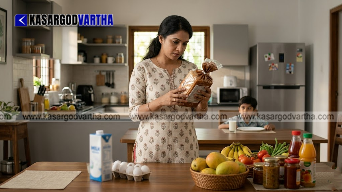  Conceptual image showing someone checking the expiry date on a food product.