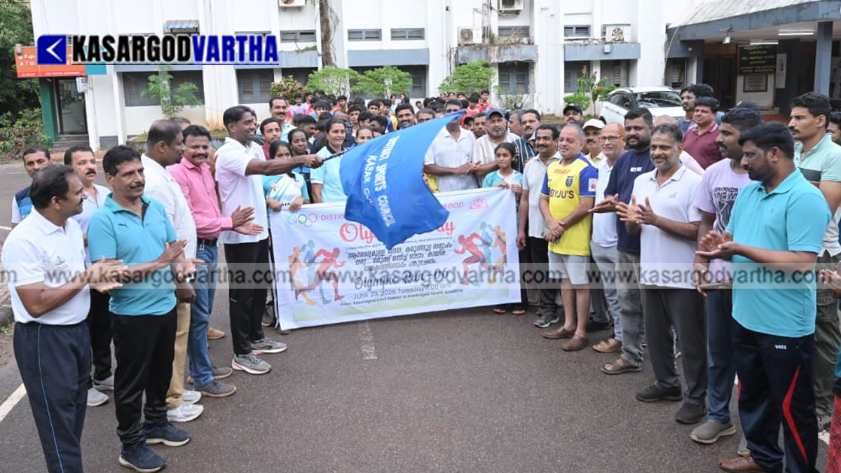 District Collector Arjun Pandian participating in the Olympics Run.