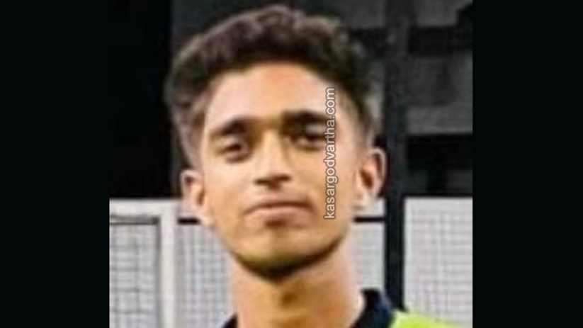 Image of college student Shanib who died in Kumbala.