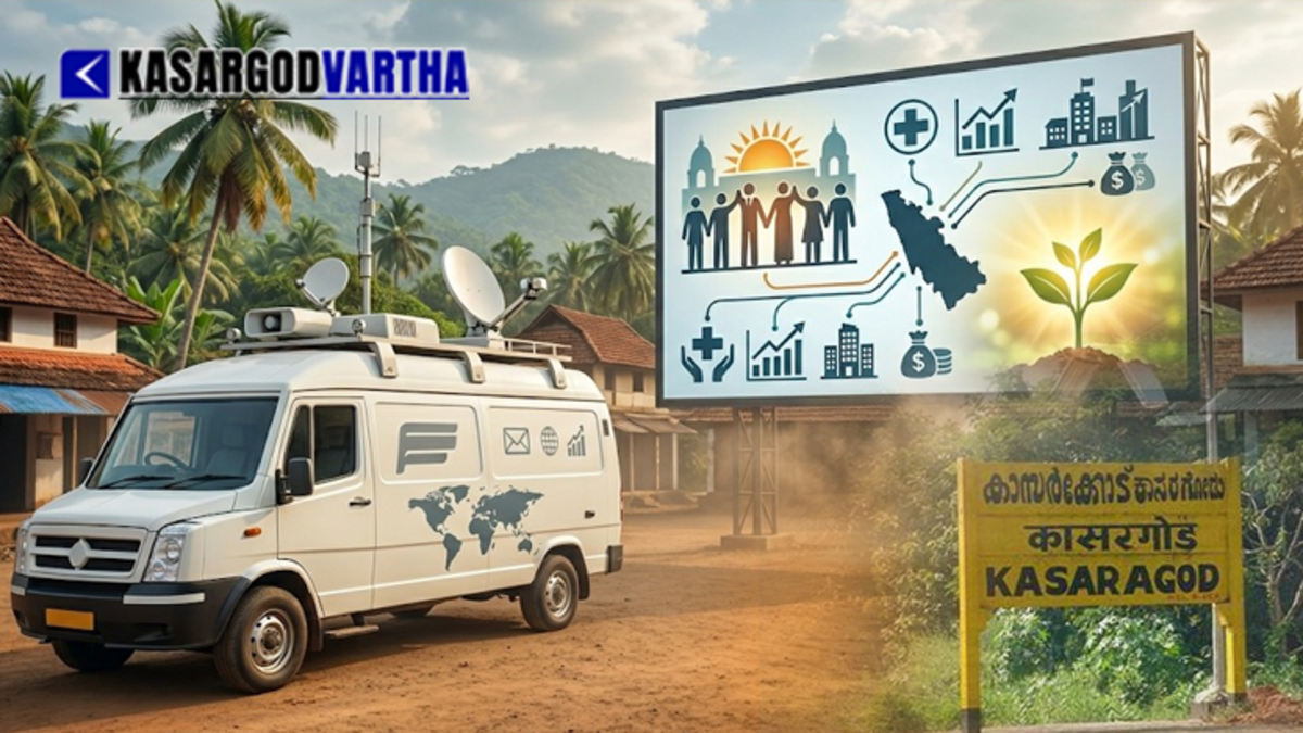 The building complex of Kasaragod Medical College representing the required healthcare infrastructure development.