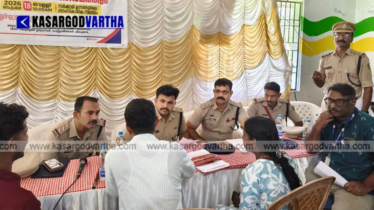 Representational image reflecting district police chief grievance adalat and public interaction